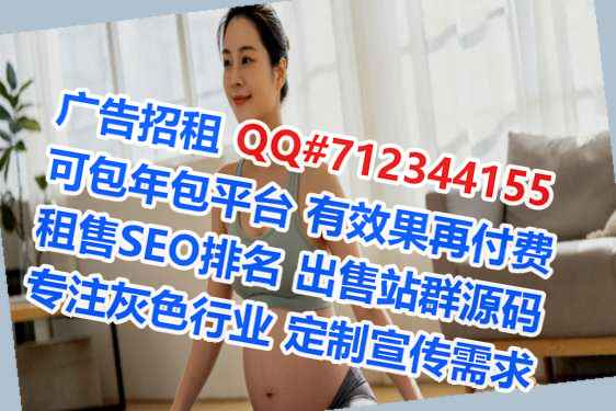 当阳代母保温工程有限公司